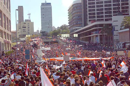 Lebanon Independence 2005